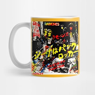 Sheena Punk Rocker Japan Full Color Throwback Design Mug